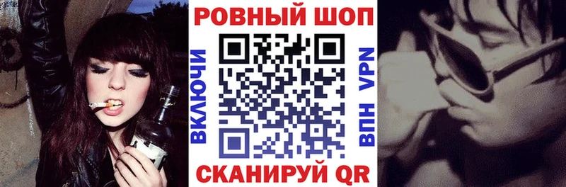 Наркошоп Чебоксары COCAIN  Мефедрон  Alpha PVP  Конопля  Гашиш 