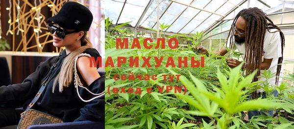 метадон Горняк