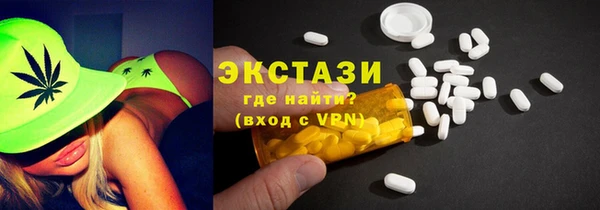 метадон Гусев
