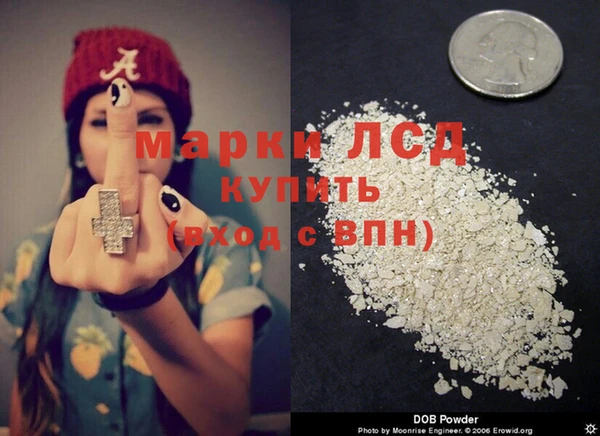 эйфоретик Усинск