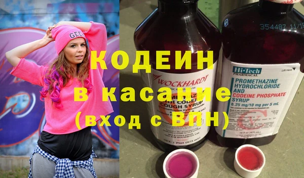 дистиллят марихуана Горно-Алтайск