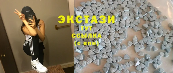 кокаин премиум Гусь-Хрустальный