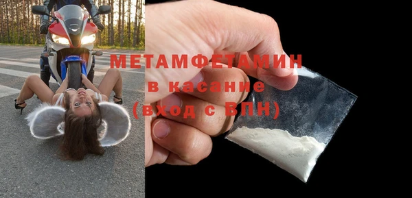 метадон Горняк