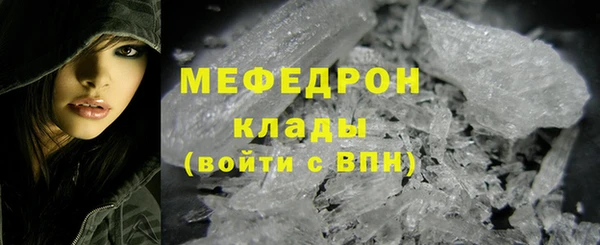 СК Усмань