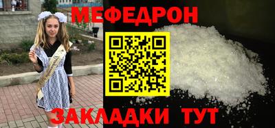 дурь Кингисепп