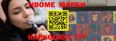 марки lsd Кинель