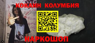 стафф Кимры
