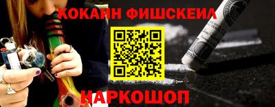 стафф Кимры