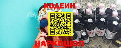дурь Кингисепп