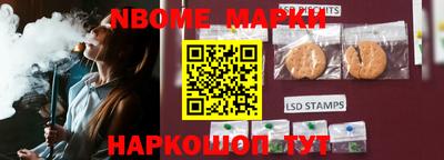 дурь Кингисепп