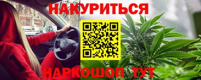 дурь Кингисепп