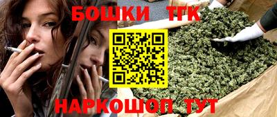 дурь Кингисепп