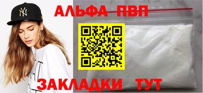 дурь Кингисепп