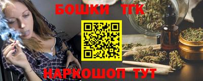 эйфоретик Камышлов