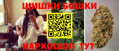 стафф Кимры
