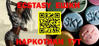 дурь Кингисепп