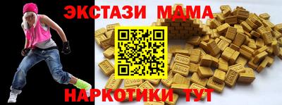 дурь Кингисепп