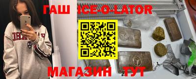 стафф Кимры