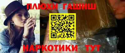 стафф Кимры