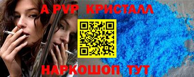 марки lsd Кинель