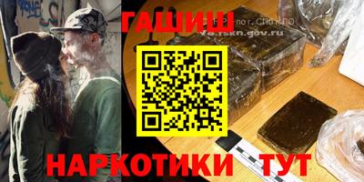 стафф Кимры