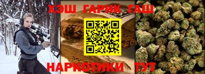 дурь Кингисепп