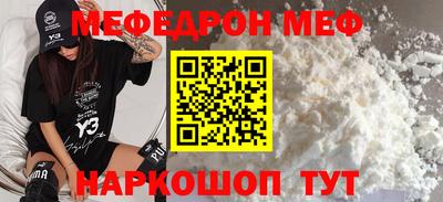 марки lsd Канаш