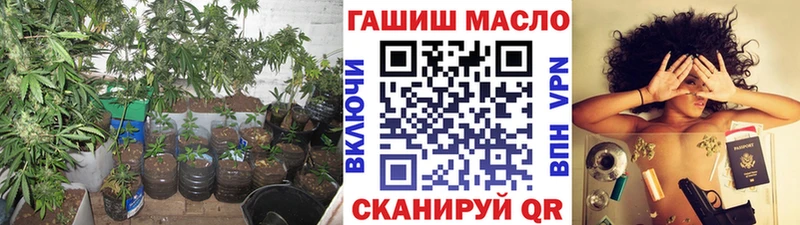 наркошоп  Чебоксары  Дистиллят ТГК концентрат 