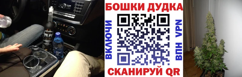 МАРИХУАНА Amnesia  гидра вход  Чебоксары 